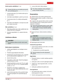 Страница 134