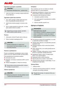 Страница 135