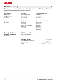 Страница 139