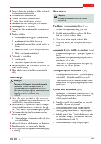 Страница 142