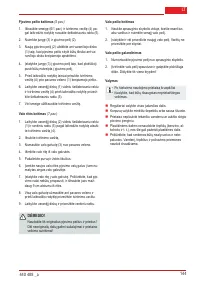 Страница 145