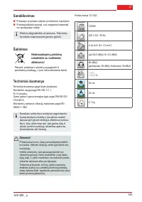 Страница 146