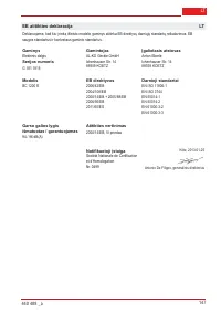 Страница 148