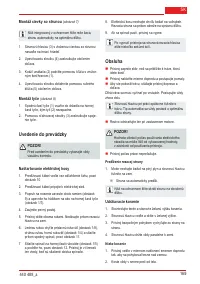 Страница 170