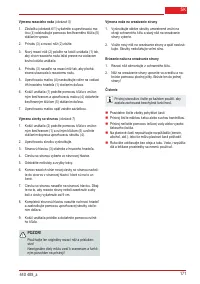 Страница 172