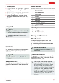 Страница 176