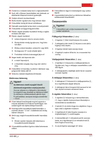 Страница 178