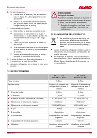 Страница 101