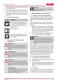 Страница 105