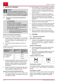 Страница 112