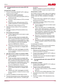 Страница 113