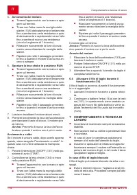 Страница 114