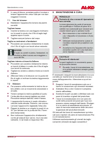 Страница 115