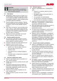 Страница 127