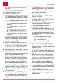 Страница 128