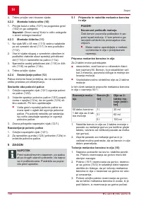 Страница 130