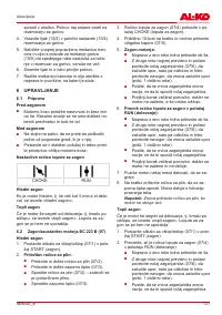 Страница 131