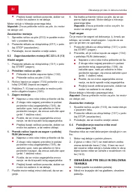 Страница 132