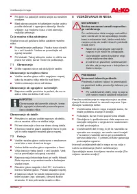 Страница 133