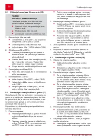 Страница 134