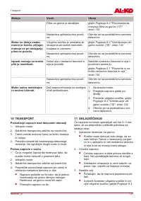 Страница 137