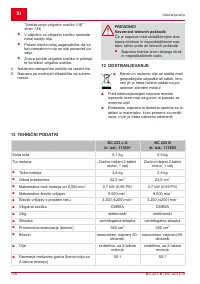 Страница 138