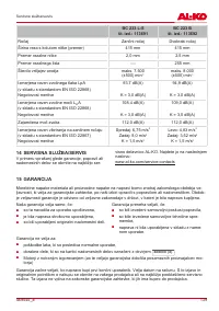 Страница 139