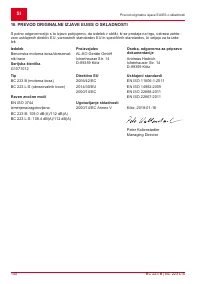 Страница 140