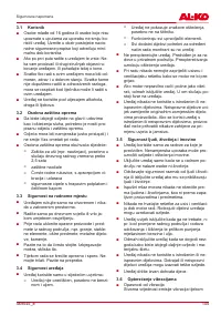 Страница 145