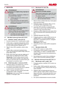 Страница 147