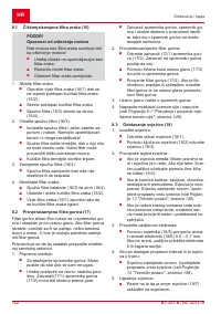 Страница 152