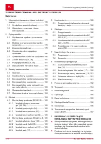 Страница 178