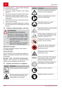 Страница 180