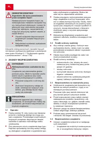 Страница 182