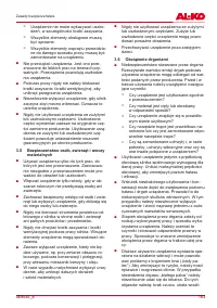 Страница 183