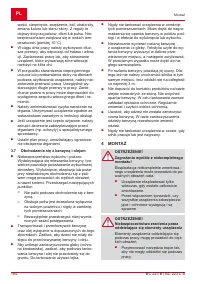 Страница 184