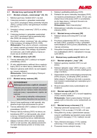 Страница 185