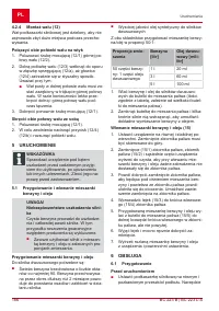 Страница 186