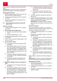 Страница 188