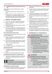 Страница 189