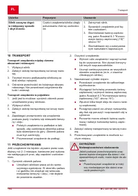 Страница 194