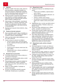 Страница 202