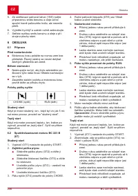 Страница 206