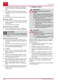 Страница 208