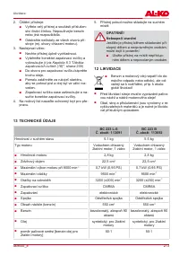 Страница 213