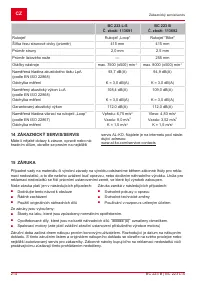 Страница 214