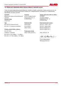 Страница 215