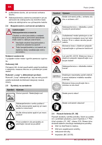 Страница 218