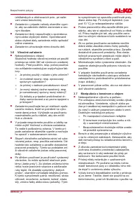 Страница 221