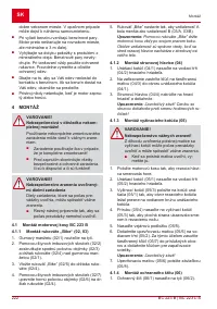 Страница 222